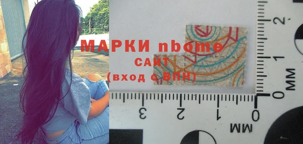 кокаин колумбия Аркадак