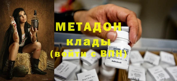 кокаин колумбия Аркадак