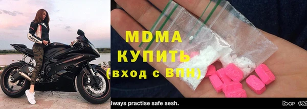 кокаин колумбия Аркадак