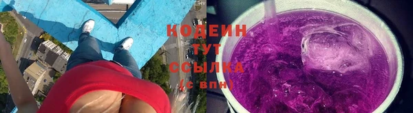 кокаин колумбия Аркадак