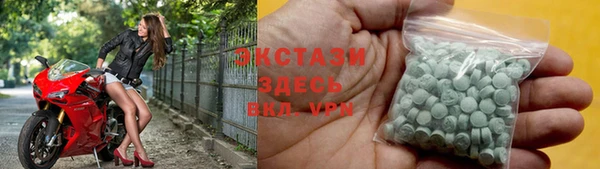 меф VHQ Армянск