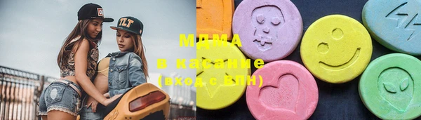 кокаин колумбия Аркадак