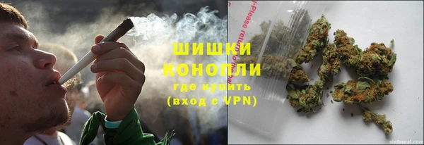 кокаин колумбия Аркадак