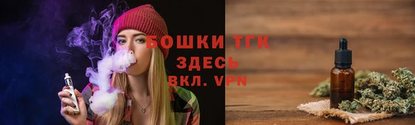 кокаин колумбия Аркадак