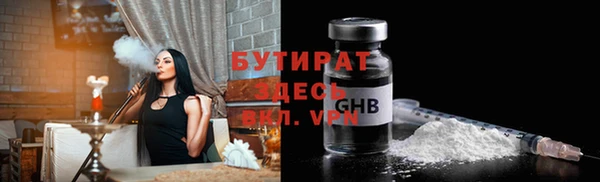 кокаин колумбия Аркадак