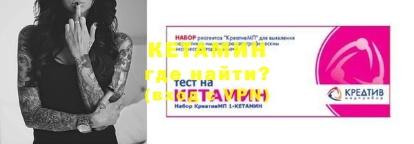 мяу мяу мука Алзамай