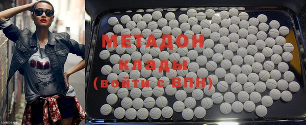 мескалин Арсеньев