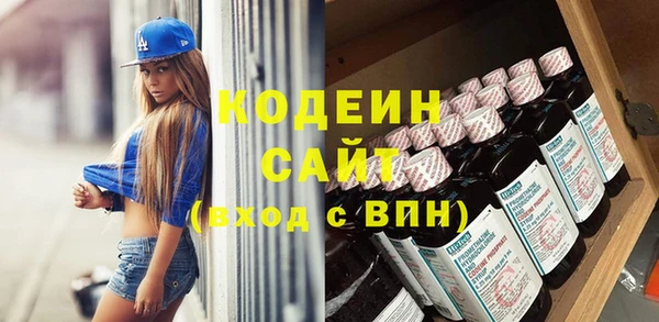 кокаин колумбия Аркадак