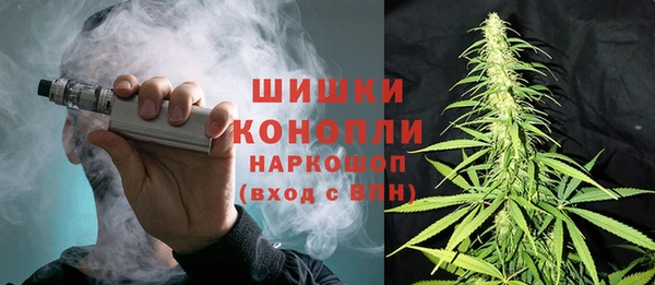 меф VHQ Армянск