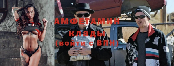 мяу мяу мука Алзамай